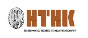 etek